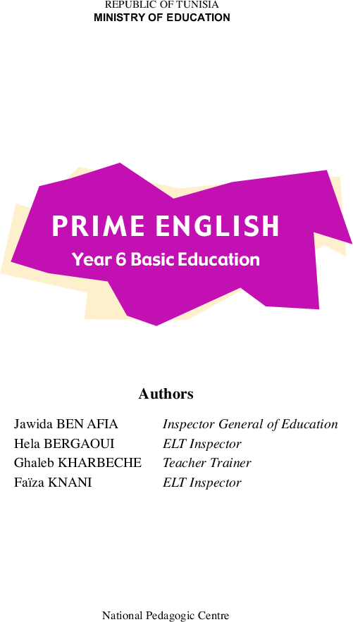 أنقليزية سنة سادسة 